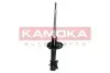 Фото Амортизатор задний правый KAMOKA (2000177) изображение 3