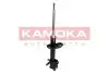 Фото Амортизатор задний правый KAMOKA (2000177) изображение 4