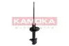 Фото Амортизатор задний левый KAMOKA (2000178) изображение 3