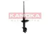 Фото Амортизатор задний левый KAMOKA (2000178) изображение 4