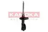 Амортизатор KAMOKA (2000182) изображение 1