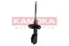 Амортизатор KAMOKA (2000182) изображение 2