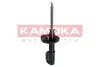 Амортизатор KAMOKA (2000182) изображение 3