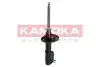Амортизатор KAMOKA (2000182) изображение 4
