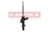 Фото Автозапчасть KAMOKA (2000188) изображение 1