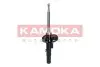 Фото Автозапчасть KAMOKA (2000188) изображение 4