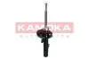 Фото Амортизатор KAMOKA (2000189) зображення 2