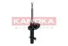 Фото Амортизатор KAMOKA (2000189) зображення 3