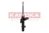 Амортизатор KAMOKA (2000190) зображення 1