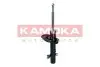 Амортизатор KAMOKA (2000190) зображення 3