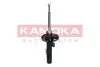 Амортизатор KAMOKA (2000190) зображення 4