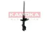 Фото Амортизатор KAMOKA (2000195) зображення 1