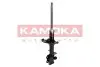 Фото Амортизатор KAMOKA (2000195) зображення 2