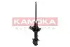 Фото Амортизатор KAMOKA (2000195) зображення 3