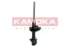 Фото Амортизатор KAMOKA (2000195) зображення 4