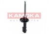 Амортизатор передний газовый KAMOKA 2000198 (фото 2)