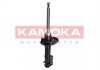 Амортизатор передний газовый KAMOKA 2000198 (фото 3)