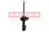 Фото Амортизатор переднiй газовий KAMOKA (2000198) зображення 3