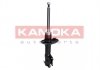 Амортизатор передний газовый KAMOKA 2000198 (фото 4)