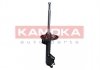 Амортизатор передній KAMOKA 2000200 (фото 4)