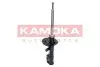 Фото Амортизатор KAMOKA (2000205) зображення 2