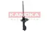 Фото Амортизатор KAMOKA (2000205) зображення 4