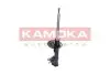 Фото Амортизатор KAMOKA (2000206) изображение 1