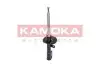 Фото Амортизатор KAMOKA (2000206) изображение 2