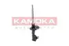 Фото Амортизатор KAMOKA (2000206) изображение 3