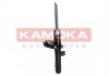 Амортизатор газовый передний KAMOKA 2000211 (фото 4)