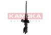 Амортизатор газовий лівий KAMOKA 2000214 (фото 1)