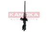 Фото Амортизатор газовый левый KAMOKA (2000214) изображение 1