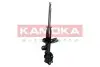Фото Амортизатор газовый левый KAMOKA (2000214) изображение 4
