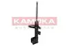 Фото Амортизатор газовий переднiй, лiвий KAMOKA (2000216) зображення 1