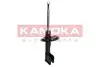 Фото Амортизатор газовий переднiй, лiвий KAMOKA (2000216) зображення 4