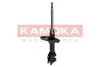 Амортизатор KAMOKA (2000219) зображення 1
