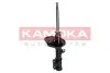 Амортизатор KAMOKA (2000219) зображення 2