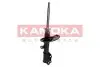 Амортизатор KAMOKA (2000219) зображення 4