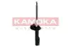 Амортизатор KAMOKA (2000223) зображення 1