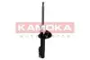 Амортизатор KAMOKA (2000223) зображення 2