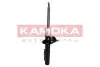 Амортизатор KAMOKA (2000223) зображення 3