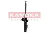 Амортизатор KAMOKA (2000223) зображення 4