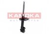 Амортизатор передний правый KAMOKA 2000226 (фото 4)