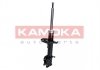 Амортизатор газовый передний KAMOKA 2000242 (фото 2)