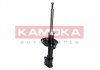Амортизатор газовый передний KAMOKA 2000242 (фото 3)