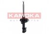 Амортизатор газовий передній, лівий KAMOKA 2000243 (фото 3)