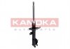 Амортизатор газовый передний KAMOKA 2000246 (фото 1)