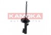 Амортизатор газовый передний KAMOKA 2000246 (фото 3)
