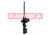 Амортизатор газовый передний KAMOKA 2000246 (фото 4)