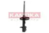 Автозапчасть KAMOKA (2000251) изображение 1